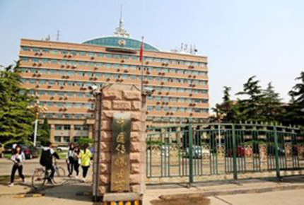 中国传媒大学